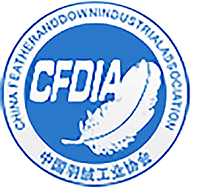 Certificat de Lindustrie de Chine de Plume et Divet